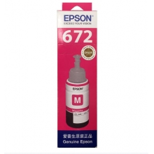 愛(ài)普生T6723洋紅色墨水